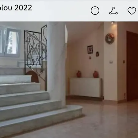 Serenissima Corfu Villa *